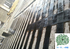 永泰粘碳纤维加固