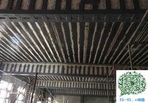 永泰碳纤维加固