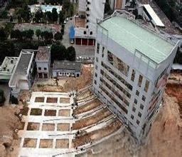 永泰怎么对女儿墙做好房子加固工资？